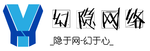 隐心科技